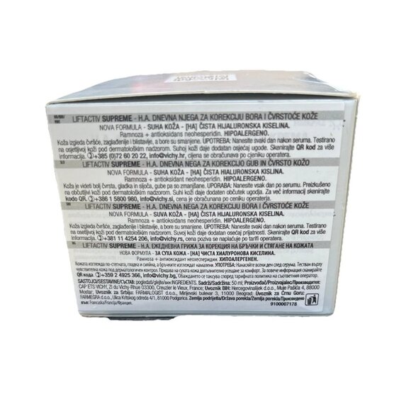 Vichy Liftactiv H.A. Anti-Wrinkle Firming Cream Dry Skin - Picture 6 of 6